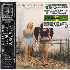 Send Away The Tigers (Japanese Edition) mp3 Album by Manic Street Preachers