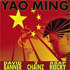Yao Ming mp3 Single by David Banner