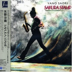 Sakura Stamp mp3 Album by Saori Yano
