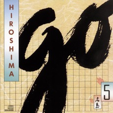 Go mp3 Album by Hiroshima