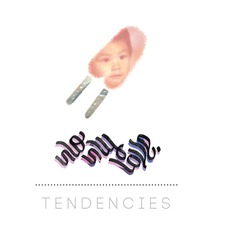 Tendencies mp3 Album by Sloslylove