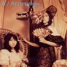 A' mp3 Album by Afrirampo