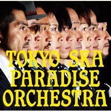 Walkin' mp3 Album by Tokyo Ska Paradise Orchestra (東京スカパラダイスオーケストラ)