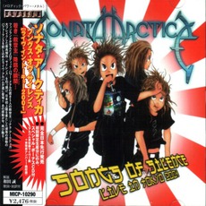 Songs Of Silence: Live In Tokyo 2001 mp3 Live by Sonata Arctica