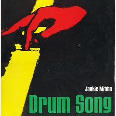 Drum Song mp3 Artist Compilation by Jackie Mittoo