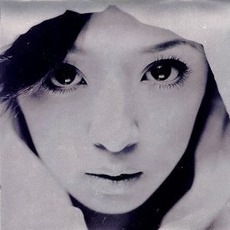 A Song For ×× mp3 Album by Ayumi Hamasaki (浜崎あゆみ)