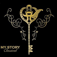 MY STORY Classical mp3 Remix by Ayumi Hamasaki (浜崎あゆみ)