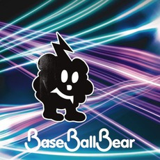 ドラマチック mp3 Single by Base Ball Bear