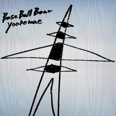 Yoakemae mp3 Single by Base Ball Bear