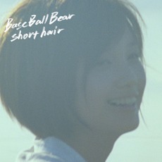 Short Hair mp3 Single by Base Ball Bear