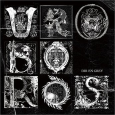 Uroboros (Limited Edition) mp3 Album by DIR EN GREY
