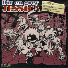 Jessica mp3 Single by DIR EN GREY