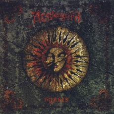 Hybris (Remastered) mp3 Album by Änglagård