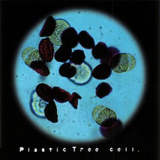 cell. mp3 Album by Plastic Tree