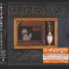 Elect The Dead (Japanese Edition) mp3 Album by Serj Tankian