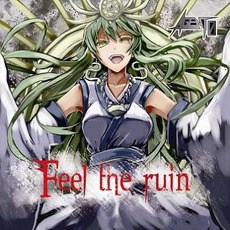 Feel The Ruin mp3 Album by Agent 0