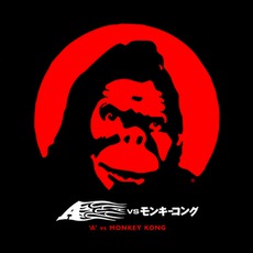 A vs. Monkey Kong mp3 Album by A
