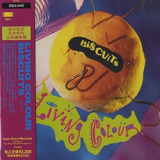 Biscuits (Japanese Edition) mp3 Album by Living Colour
