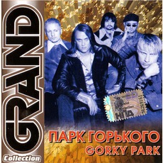 Grand Collection mp3 Artist Compilation by Gorky Park