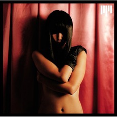 Box mp3 Album by Mellowdrone