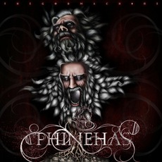 Thegodmachine mp3 Album by Phinehas