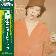 Against The Grain (Japanese Edition) mp3 Album by Phoebe Snow