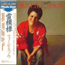 It Looks Like Snow (Japanese Edition) mp3 Album by Phoebe Snow