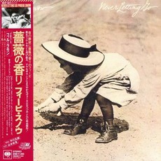 Never Letting Go (Japanese Edition) mp3 Album by Phoebe Snow