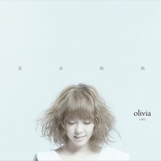 夏夜晚風 mp3 Live by Olivia Ong