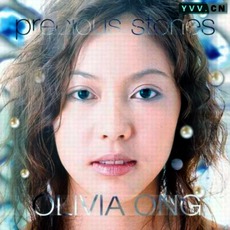 Precious Stones mp3 Album by Olivia Ong