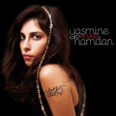 Ya Nass mp3 Album by Yasmine Hamdan