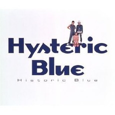 Historic Blue mp3 Artist Compilation by Hysteric Blue