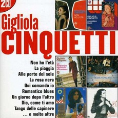I Grandi Successi mp3 Artist Compilation by Gigliola Cinquetti