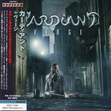 Verge (Japanese Edition) mp3 Album by Cardiant