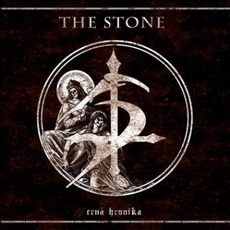 Crna Hronika mp3 Artist Compilation by The Stone