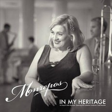 Monrepos In My Heritage mp3 Album by Ira Kaspi
