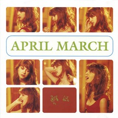 Paris In April mp3 Album by April March