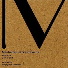 1999-2006 Best Of Best mp3 Artist Compilation by Manhattan Jazz Orchestra