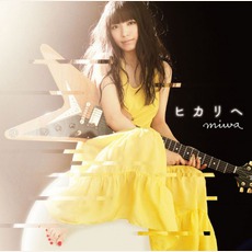Hikari E mp3 Single by miwa