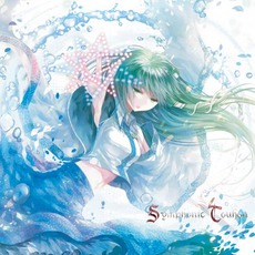 Symphonic Touhou ~Girl's Side~ (シンフォニック東方ガールズサイド) mp3 Album by Ryu-5150