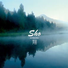 Sho mp3 Album by Jia Peng Fang