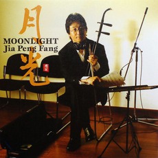Moonlight mp3 Album by Jia Peng Fang