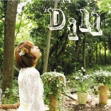 Dill mp3 Single by Aki Toyosaki (豊崎愛生)