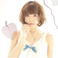 Love Your Life, Love My Life mp3 Album by Aki Toyosaki (豊崎愛生)