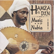 Music Of Nubia mp3 Album by Hamza El Din
