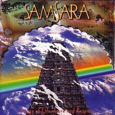 Samsara mp3 Album by Gandalf