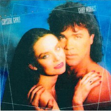 What If We Fall In Love? mp3 Album by Crystal Gayle And Gary Morris