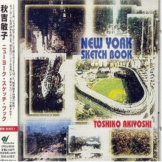 New York Sketch Book mp3 Album by Toshiko Akiyoshi
