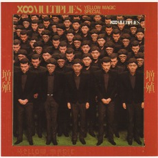 X ∞ Multiplies (Remastered) mp3 Album by Yellow Magic Orchestra