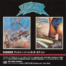 Danger Zone & Touch Of Sin mp3 Artist Compilation by Sinner